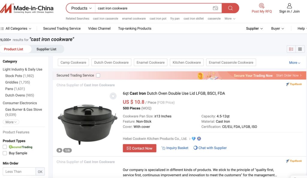 MadeinCHINA sourcing platform