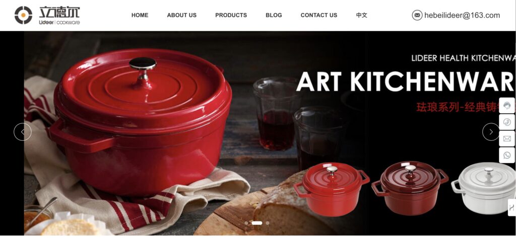 hebei lideer cookware website picture